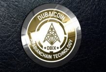 Dubai launches its own Cryptocurrency, DubaiCoin