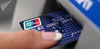 UnionPay cards